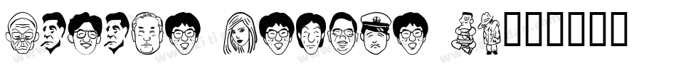 Sakabe People 05字体转换